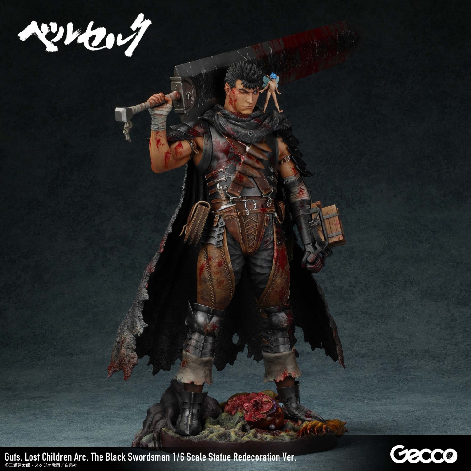 Berserk/ Guts, Lost Children Arc, The Black Swordsman 1/6 Scale Statue Redecoration Ver.